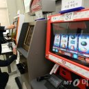 멀티게임장 이미지