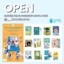 41190-01-07-313 | [공구 마감] 블루래빗 골라담기ㅣ블루래빗 디시 할인, 블루래빗 전집, 블루래빗 사운드북, 블루래빗...