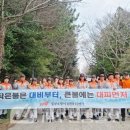 남원119센터 이미지