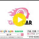 ﻿현대 팰리세이드 2.2 디젤 익스클루시브 이미지