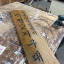 신정2지구대 이미지