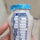 매일유업(주) 경산공장