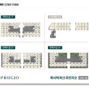 화서세탁소 이미지