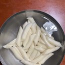 해동당구장 이미지