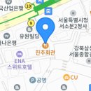 세종대로11길 이미지