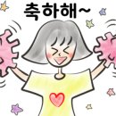 그린아트 이미지