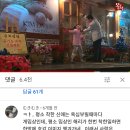 하이킥 PC방 이미지