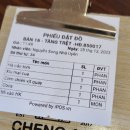 청안약국 이미지