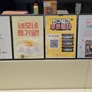 롯데백화점광복점 이미지