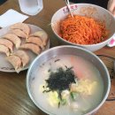 동백분식 네이버블로그