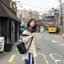 강민경 인스타 가방 모델명 아시는분? 이미지