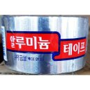 금성세탁 쇼핑하우