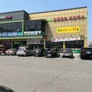 둠벙추어탕 | 아산 방축동 맛집 둠벙어탕장어국수 방문 후기