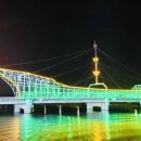 영덕상회 이미지