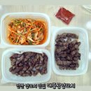 대중왕양꼬치 | 안산 양꼬치 대중왕양꼬치 포장 후기