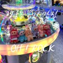 Oh!ROCK(오락) 이미지