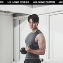 언더24