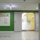 한올심리상담센터