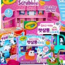 이루다 펫살롱 이미지