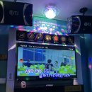 로또 동전노래연습장 이미지