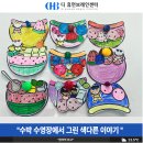 (주)디브레인 이미지