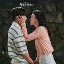 삼달리이야기 이미지