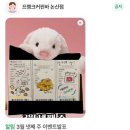 논산역 | [충남/논산] 논산터미널 논산역 근처 카페 추천 크로플 맛집 | 내돈내산 후기 ‘프랭크커핀바’