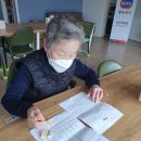 한컴말랑말랑행복케어 이미지