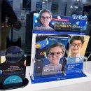 공릉PC | 우리 아이 근시 고민, 공릉안경점 다비치 방문 후기👧👓