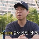 관망모텔 인사이트
