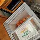 효자동솥뚜껑 잠실새내점 이미지