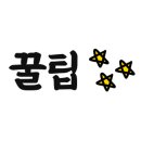 에로스파크 이미지