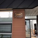 관사경로당 이미지