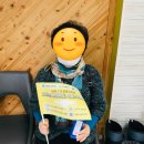 용호3동 마을건강센터 이미지