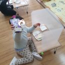 개봉초병설유치원 이미지