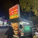 GS25 신림본점 이미지