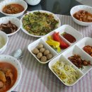 은서네밥상