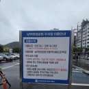 휴렉스빌딩 이미지