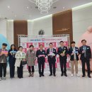 2023년 자원봉사자의 날 이미지