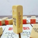 수신초등학교 병설유치원 이미지