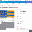 서울숲 데이트 코스ㅣ2026 서울가든페스티벌 + 주차 꿀팁 + 빵 맛집