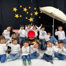 소룡어린이집 이미지