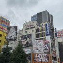 모리모리 | 아키하바라 피규어샵 추천 모리모리 스토어 카이토리 방문 후기