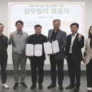네트웍소프트 이미지