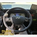 모든파워특장 이미지