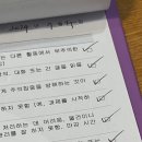 신남정신건강의학과의원 이미지