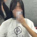 현충로역(4번출구) | 얼루어헤어 : 대구남구 대명동미용실 여자 긴머리 레이어드컷 후기