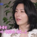 (주)이성