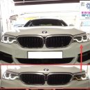 530 i xdrive 황변 변색 주간등 led 엔젤아이 코로나링 운전석 G30 전기 2017년 520 528 540 어탭티브 헤드라이 이미지