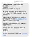 주식회사기흥산업 이미지